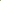 Juxar men's gym wear sando for adult with NYC Brooklyn graphic print in neon green