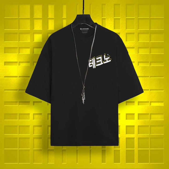 Juxar black cotton oversized t-shirt for summer with graphic text and pendant necklace